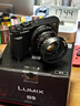 松下（Panasonic）S9 全畫幅微單/單電/無反便攜式數(shù)碼照相機(jī) L卡口 復(fù)古 街拍 實時Lut 濾鏡直出 相位混合對焦 S9單機(jī)身【黑色】 曬單實拍圖