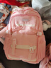 靚寶寶女孩書(shū)包小學(xué)生兒童三到六女生初中生一年級減負護脊輕便二大容量 大號粉色(適合4-6年級、中學(xué)生) 曬單實(shí)拍圖