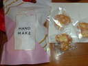 靚做 卡通可愛自封拉鏈袋雪花酥牛軋?zhí)乔骘灨商枪闶澈姹喊b袋 零食自封袋10只裝【3款混裝】 曬單實拍圖