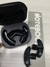 essonioES-FC8【耳夾新潮流】骨傳導藍牙耳機不入掛耳分離式真無(wú)線(xiàn)HIFI運動(dòng)跑步騎行開(kāi)放式超長(cháng)續航 銀河黑【ACS全景音效+定向傳音】 曬單實(shí)拍圖