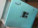 華光國瓷 華青瓷茶具套裝一壺兩杯 樂山紅豆壺 3件功夫茶具精品禮盒裝 曬單實拍圖
