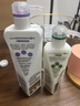 歐芭洗發(fā)水去屑止癢控油持久蓬松男女洗頭膏500g洗發(fā)露歐巴 R7去屑修護洗發(fā)+贈滋養護發(fā)素 曬單實(shí)拍圖