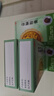老年癡呆癥小腦萎縮特用效藥老年人記憶力下降走路不穩(wěn)安神補腦修復腦神經(jīng)損傷補腦增強記憶力成人益腦膠囊特 效藥 5盒【告別老年癡呆 呵護老人】 曬單實拍圖