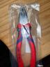 凱尼派克（KNIPEX）03 05 180 鋼絲鉗老虎鉗工業(yè)級多功能型省力斷線(xiàn)鉗平口鉗 曬單實(shí)拍圖