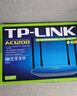 普聯(lián)（TP-LINK） 雙頻wdr5620無線路由器千兆版網(wǎng)口宿舍家用wi-fi穿墻王5G漏油器tplink AC1900M千兆端口版六天線【Mesh易展】 曬單實拍圖