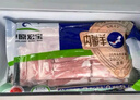 草原宏寶內(nèi)蒙原切羔羊肉片 凈重1斤/袋 羊肉卷 火鍋食材 地標(biāo)認(rèn)證 曬單實(shí)拍圖