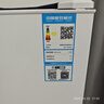 康佳183升小冰箱小型家用出租房辦公室宿舍雙開(kāi)門(mén)兩門(mén)雙門(mén)二門(mén)電冰箱節(jié)能省電低音白色BCD-183GB2SU 曬單實(shí)拍圖