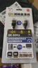 良值【IINE】PS5/Switch/Xbox/PS4 HDMI高清連接數(shù)據(jù)電視線 4K/8K 高清HDMI線 PS5游戲周邊配件L1037 曬單實(shí)拍圖
