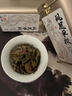 茶小賜茶葉烏龍茶鳳凰單樅 特級新茶廣東潮州鴨屎香嫩芽耐泡茶葉禮盒 【自飲送禮-特級鳳凰單樅200g】 曬單實(shí)拍圖