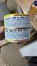 金槍魚罐頭混合口味100g*8罐韓國油浸三文魚即食高蛋白海鮮魚肉 曬單實拍圖