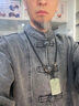 啄木鳥（TUCANO）中國(guó)風(fēng)男裝牛仔夾克男套裝復(fù)古盤扣刺繡唐裝青年立領(lǐng)寬松潮牌外套 C827藍(lán)色套裝 XL 建議150-165斤 曬單實(shí)拍圖