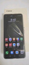 華為 nova10 nova10Pro nova10SE 二手手機(jī) 超廣角前置 華為鴻蒙系統(tǒng)拍照手機(jī) 曜金黑【nova10Pro】 8GB+256GB【99新】 曬單實(shí)拍圖