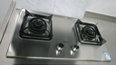 海信（Hisense）家用燃?xì)庠?.0kW大火瞬燃免改孔高熱效率液化氣不銹鋼面板灶具JZY-DG32 以舊換新 曬單實拍圖