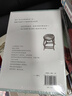 【包郵贈書簽】山居雜憶 插圖精裝版 高誦芬徐家禎 一位大家閨秀的百年家族記憶，再讀傳統(tǒng)中國的溫情記錄 中國九大女性回憶錄之一，堪稱現(xiàn)代紅樓夢 圖書 曬單實拍圖