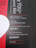 既愛又恨：走近邊緣型人格障礙（修訂版） 曬單實拍圖