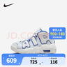NIKE耐克男童籃球鞋皮蓬AIR MORE UPTEMPO氣墊緩震防滑支撐球鞋運動(dòng)鞋 FN4857-100 37.5 【建議腳長(cháng)23.5cm】 曬單實(shí)拍圖