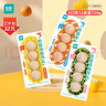 優(yōu)形（ishape）雞肉丸健身雞胸肉丸健康輕食飽腹充饑代餐零食火鍋食材 【低溫】藤椒味60g*12袋 曬單實(shí)拍圖