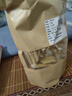 健頤年牛大力野生中藥材干貨特級泡酒泡茶煲湯 500g[野生牛大力] 曬單實(shí)拍圖