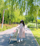 相伊戀人長款防曬衣女修身25年夏季新款外穿連衣裙小個(gè)子冰絲薄款長袖外套 藕粉色 【UPF50+超薄透氣】 L 【推薦80-100斤】 曬單實(shí)拍圖