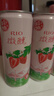 銳澳 微醺 RIO 330ml女士低度酒 果酒  預調(diào)酒3度 rio雞尾酒 【共6罐】草莓5罐+贈1罐飲料 曬單實拍圖