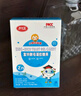 小葵花富鋅酵母凝膠糖果嬰0-3歲幼兒寶寶兒童酵母鋅缺鋅補鋅挑食厭食 【優(yōu)質(zhì)酵母鋅】兩盒裝 曬單實拍圖