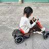 BELTUPP兒童電動(dòng)車(chē)卡丁車(chē)四輪寶寶玩具車(chē)可坐成人小孩便攜可折疊免安裝 酷炫卡丁車(chē)【魅動(dòng)紅】雙驅/遙控 曬單實(shí)拍圖