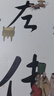 三冊 戰國策 詩(shī)經(jīng) 左傳全集正版 完整版 文白對照 中華國學(xué)經(jīng)典 左傳 國學(xué)百部經(jīng)典叢書(shū) 曬單實(shí)拍圖
