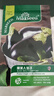 Marseed 進(jìn)口美國傳家寶超好吃高產(chǎn)老品種黑美人茄子種子籽孑 黑美人茄子10-20粒 經(jīng)典巨好吃 曬單實(shí)拍圖