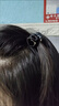 媞陌迷你愛(ài)心小抓夾發(fā)夾新款女公主頭夾子碎發(fā)劉海側(cè)邊固定鯊魚(yú)夾發(fā)卡 愛(ài)心抓夾  一對(duì) A23-202 曬單實(shí)拍圖