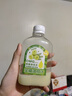 大餐救星油柑汁百香果汁無添加黃皮果橄欖油甘汁0糖0脂適合減脂期 油柑汁8瓶 當(dāng)天鮮榨(正常版)*瓶250ML 曬單實拍圖