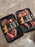 深悅勝美國CHOICE級安格斯原切牛小排  進口整肉原切谷草飼牛排生鮮牛肉 （大+小片）500g-549g 曬單實拍圖