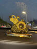 一賓（YIBIN）汽車(chē)擺件車(chē)載香水香薰福祿葫蘆車(chē)內飾品女高檔中控臺裝飾用品男士 砂金葫蘆+【檀木出入平安】 曬單實(shí)拍圖
