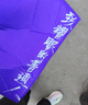 QINKUNG輕功專業(yè)跑步短袖T恤呼吸方格馬拉松春夏運動健身訓(xùn)練速干T男女款 【男款】絳紫 2XL 曬單實拍圖