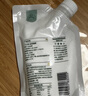 唐亦海藻糖200g食品級家用綠豆糕蛋糕雪花酥烘焙專用材料 海藻糖200g*2 曬單實拍圖