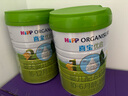 喜寶（HiPP）優(yōu)啟有機(jī)嬰幼兒奶粉早階段800g0-6月德國進(jìn)口新國標(biāo) 優(yōu)啟1段 800g 6罐 曬單實(shí)拍圖