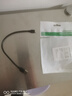 綠聯(lián)（UGREEN） Type-C手機數據線3A/6A快充線安卓充電器線usb3.0高速傳輸線適用小米華為三星OPPO榮耀手機 【3A】黑色圓線 0.25M 曬單實拍圖