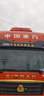 歌谷駐車(chē)空調24v貨車(chē)專(zhuān)用直流變頻壓縮機制冷24v一體機貨車(chē)空調HT23 橙色 曬單實(shí)拍圖
