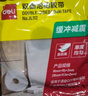 得力(deli)高粘EVA泡棉雙面膠帶 泡沫雙面膠強力膠 墻面免釘膠 24mm*5y 白色12卷箱裝  辦公用品 JL102 曬單實拍圖