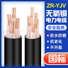正泰yjv國標(biāo)銅芯電纜線2/3/4/5芯4/6/10/16/25/35/50/120平方阻燃 正泰國標(biāo)3芯10平方（1米） 曬單實拍圖
