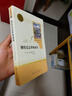人民教育出版社 正版 傅雷家書和鋼鐵是怎樣煉成的八年級原著人教初中初二上冊下冊課外閱讀書無刪減紅星照耀中國昆蟲記法布爾 【下冊】鋼鐵是怎樣煉成的 曬單實拍圖