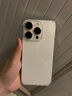 Apple蘋果【限時補(bǔ)貼】蘋果16pro iPhone16 Pro全網(wǎng)通5G 蘋果手機(jī) 16pro白色鈦金屬（6.3英寸） 512GB【超長質(zhì)保+豪華大禮包】 曬單實(shí)拍圖