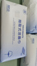 健美創(chuàng)研加厚珍珠紋干濕兩用洗臉巾抽取式 孕嬰可用 植物纖維 厚款 150抽 【推薦款】 曬單實(shí)拍圖