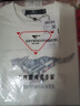 七匹狼短袖T恤男夏季冰爽涼感舒彈棉LOGO印花打底衫彈力圓領(lǐng)短T男裝上衣 803(本白)-2808款 L (170) 曬單實(shí)拍圖
