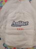 安拉貝爾（Anlaber）侯爵系列成長(cháng)褲小內褲式紙尿褲大碼寶寶拉拉褲輕薄透一次性尿不濕 3XL 1包 34片 【18kg+】 曬單實(shí)拍圖