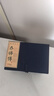 喬師傅銀茶漏999純銀茶漏細(xì)網(wǎng)過濾網(wǎng)功夫泡茶壺茶道茶葉過濾器茶濾網(wǎng) 百福具臻[茶漏]約24克 證書+禮盒 曬單實拍圖