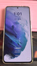 三星（SAMSUNG）Galaxy S21系列5G手機 高清拍照驍龍庫存智能手機 S21 絲霧白6.2直屏 256GB 單卡5G韓版 曬單實(shí)拍圖