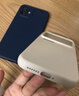 漫畫(huà)師 適用小米17ProMax手機殼5G純色液態(tài)硅膠小米17pro超薄防摔軟殼保護套MI17鏡頭全包磁吸充電男女款 小米17ProMax【白色】全包磁吸殼 曬單實(shí)拍圖