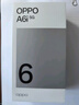 OPPO A6i 6GB+128GB 云霧白 IP65生活防水 超抗摔金剛石架構 6000mAh耐用電池 5G智能新手機 國家補貼 曬單實(shí)拍圖