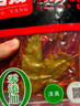 名揚名揚火鍋底料牛油特辣500G  手工全型麻辣燙香鍋串串調味 曬單實(shí)拍圖