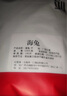 蟻淘鮮海兔子干貨1000g滿(mǎn)籽 筆管魚(yú)全籽似墨魚(yú)仔燒烤食材軟足類(lèi)海鮮干貨 【大份量1000g】海兔干2斤 曬單實(shí)拍圖